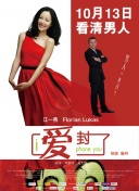 91蜜桃最新版下载_