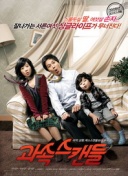 动漫❌❌爆乳❌❌动漫技女水纲手_