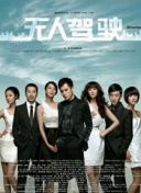 a片男女色情a片免费姬媚直播_