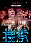 japan极品邻居人妻videoshd_