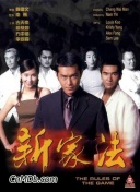 🦞撸撸社ios app下载_