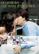 91视频入口官方版_