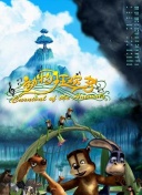 18馃埐2025最新官方版下载_18fdd2b0ad2a0f63a42badd2bac1f2d8efc14355下载