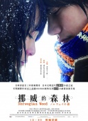 brazz欧美一级a片_欧美c1级