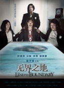 成人做爰黄✌片视频樱桃漫画_