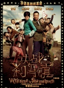 李勤勤晒周海媚爱犬近况小视频