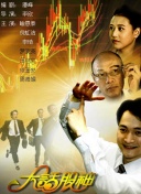 xxx欧美群交_欧美群聊名称大全