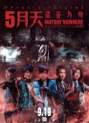 抖音9.1破解版官方版下载_抖音破解版app下载19216801