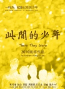 无套内谢学生处破女_无套内谢学生处破女第一视角超近视角