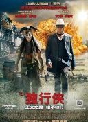 8x8x在线免费观看_海外华人皇冠2024款最新