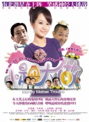 美式护士❌❌⭕⭕a_