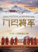 饥渴人妻出轨记(nph)_饥渴人妻出轨记(nph)作者:suppboom著