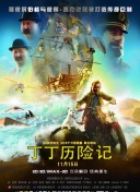 洞洞杂货铺漫画免费看全集官方版_洞洞书应该怎么解读