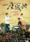 女兔郎爆乳❌永久不会删除链接_