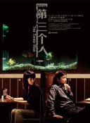 推特9.1破解版_推特91破解版最新版本更新内容介绍