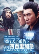 总书记强调建设良好家风的重要性小视频