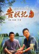 5.6亿交易电源芯片业务 英特尔“向左”、联发科“向右”_15亿投建sic芯片项目