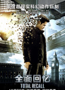 安徽下霰了小视频