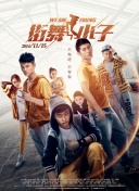 一步一步坚定走小视频