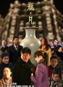 好色先生.2.0.mic1.6.9免费版官方版_