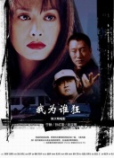 高清乱码🔞❌♋免费看污官方版_