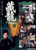 18videosex性欧美激情_